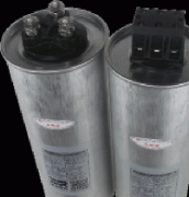 西安西容-TYBS61圆柱型自愈电容器